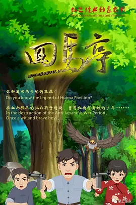 妈妈朋友的礼物